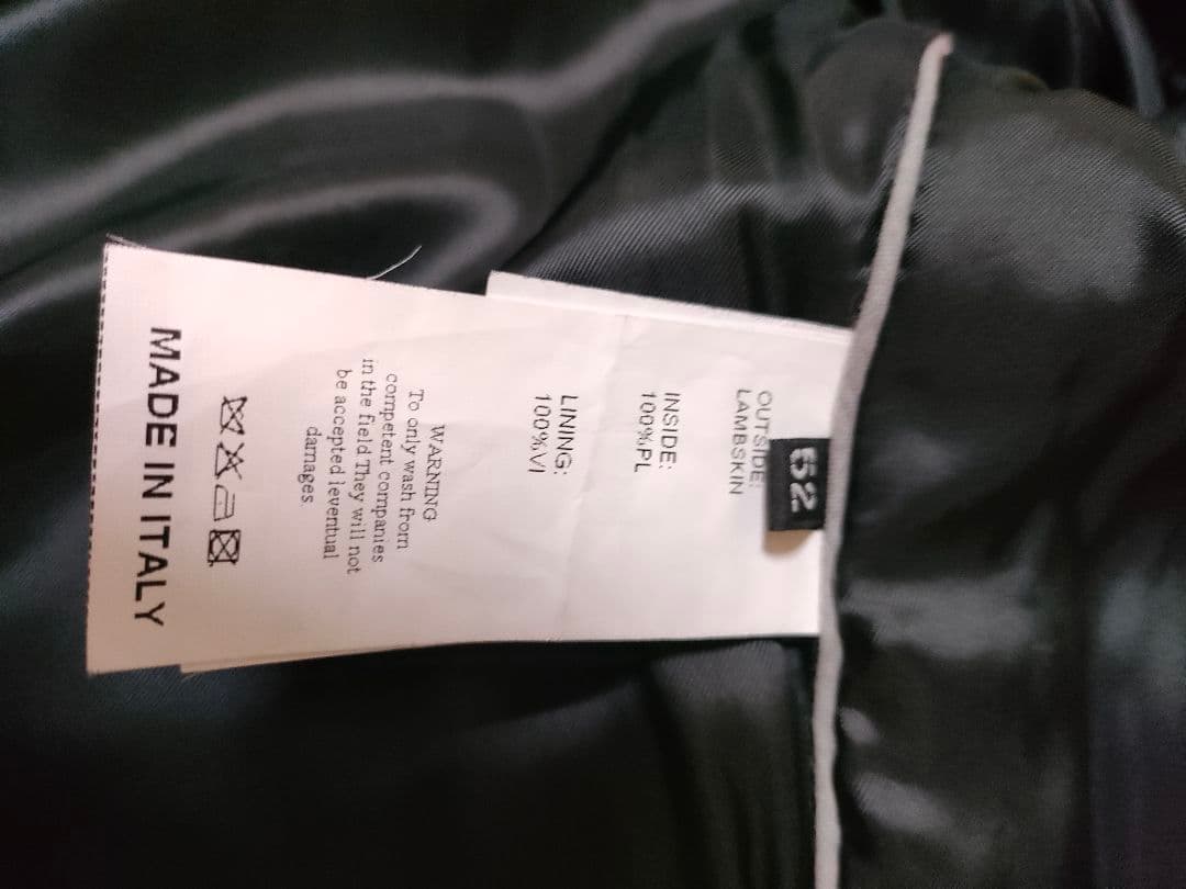 エンメティ EMMETI レザージャケット ５２