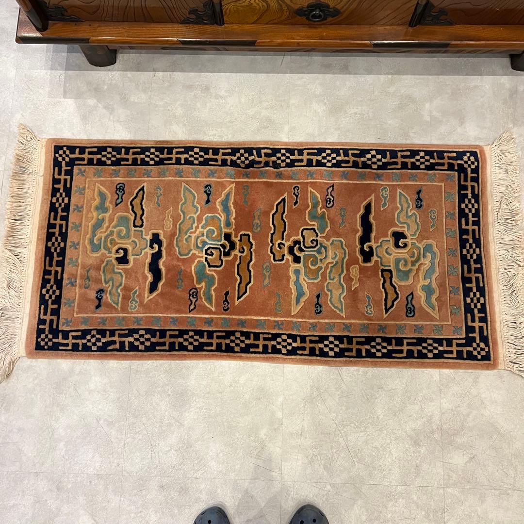 高級 690×1370mm 川島織物 中国段通 ラグ 絨毯 有栖川瑞雲