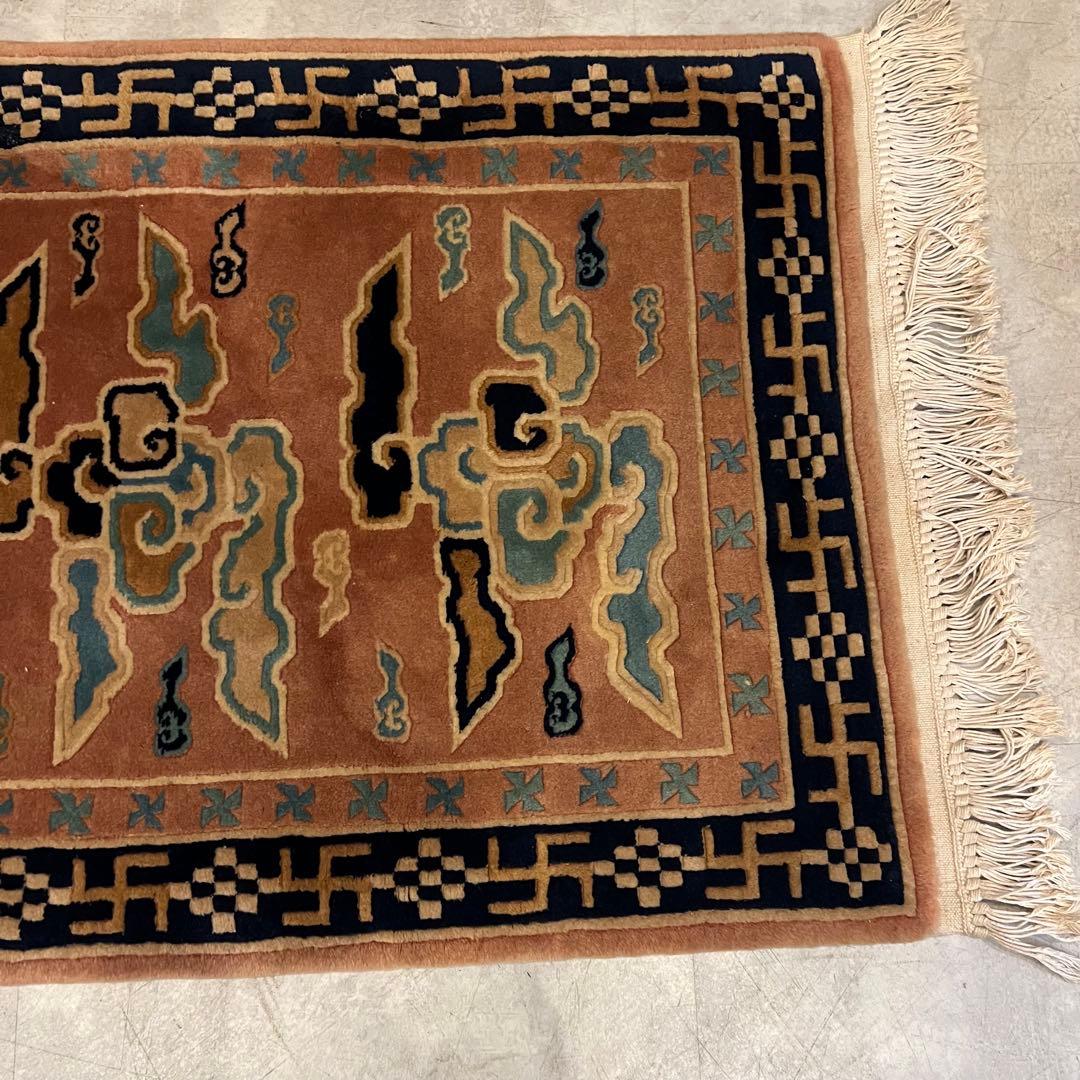 高級 690×1370mm 川島織物 中国段通 ラグ 絨毯 有栖川瑞雲