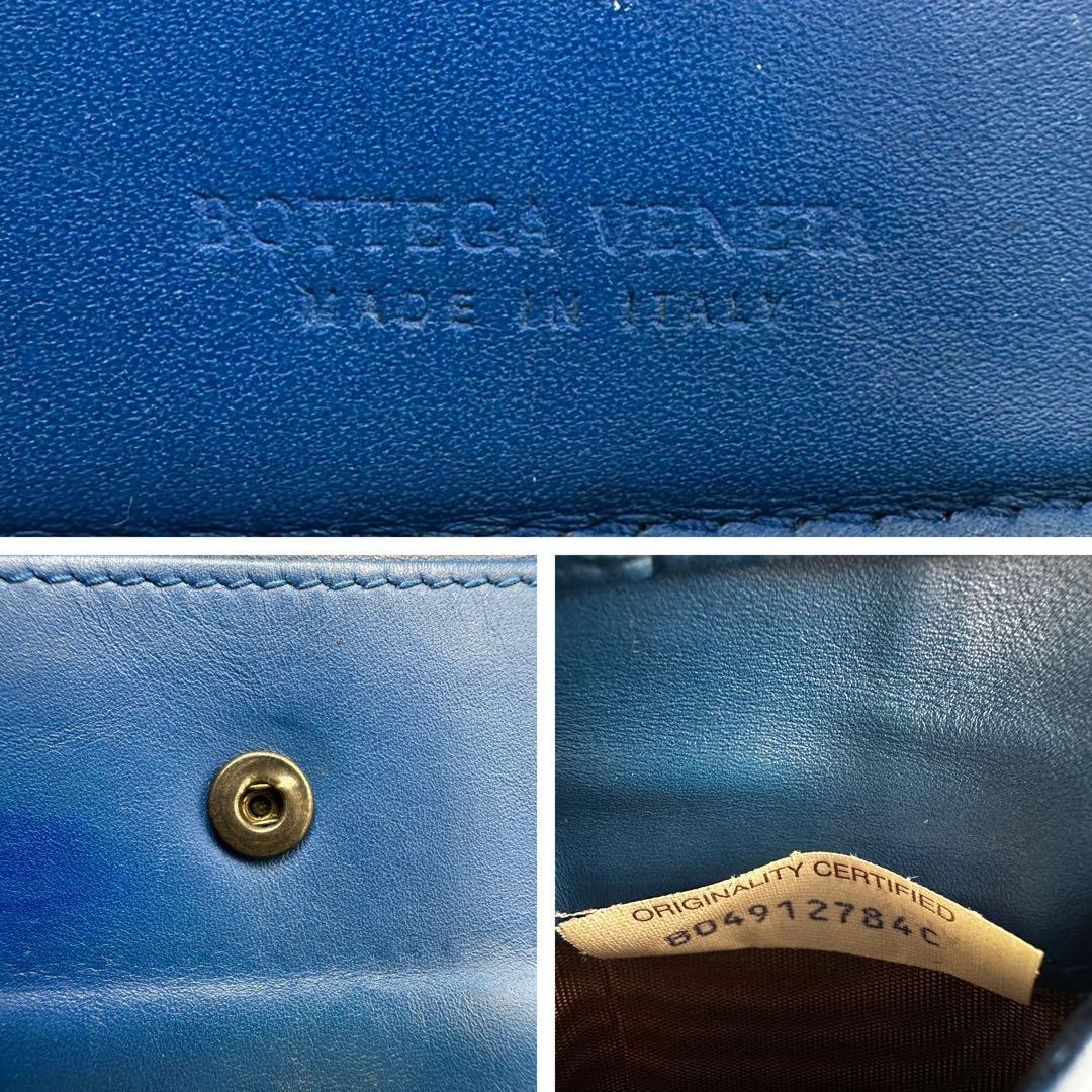 箱保存袋付き ボッテガヴェネタ 2つ折り財布 イントレチャート 青 ブルーレザー