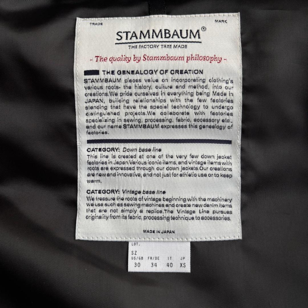Deuxieme Classe シュタンバウム ダウンベスト (34)
