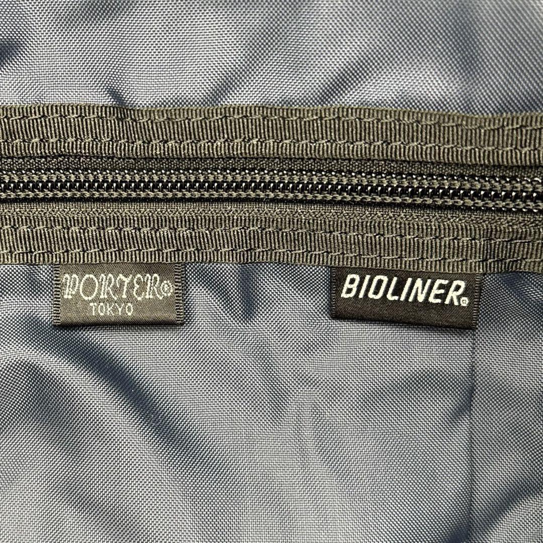 美品◎ ポーター ファンクション 斜めがけ可 ボディバッグ スリングバッグ