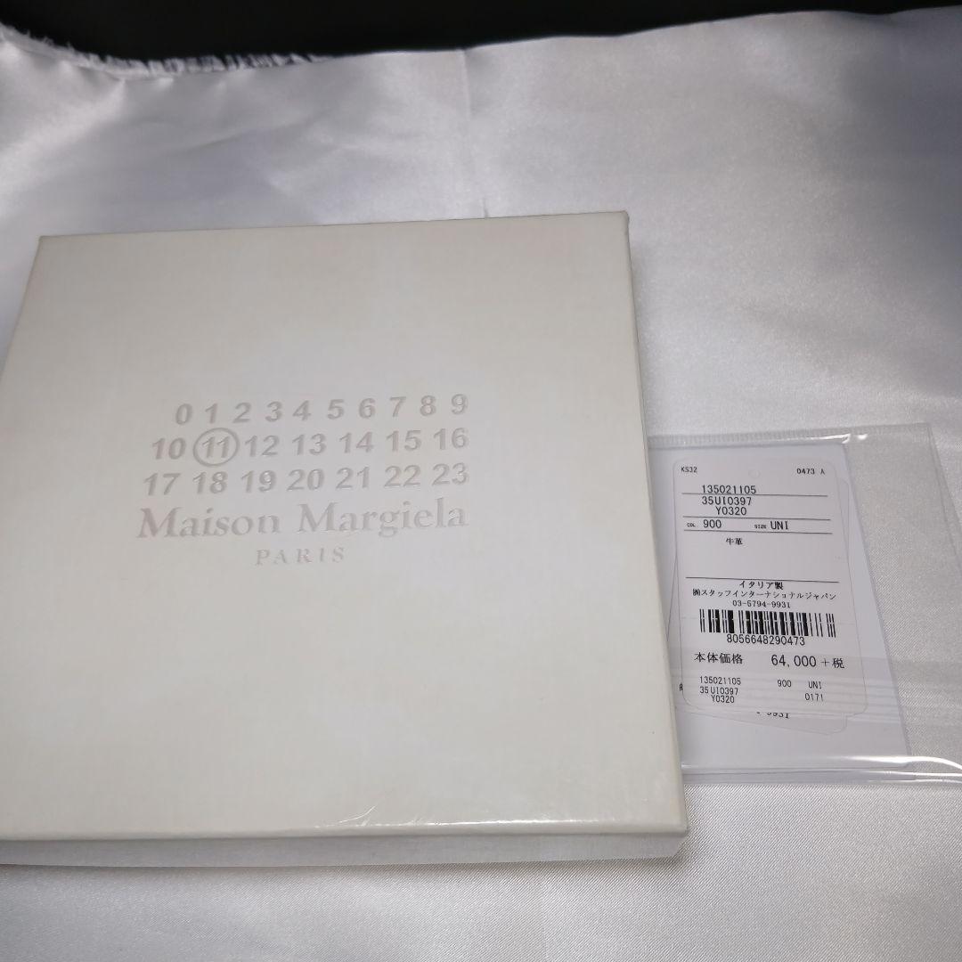 極美品【メゾンマルジェラ】2つ折り財布 ラウンドファスナー ステッチ シボレザー