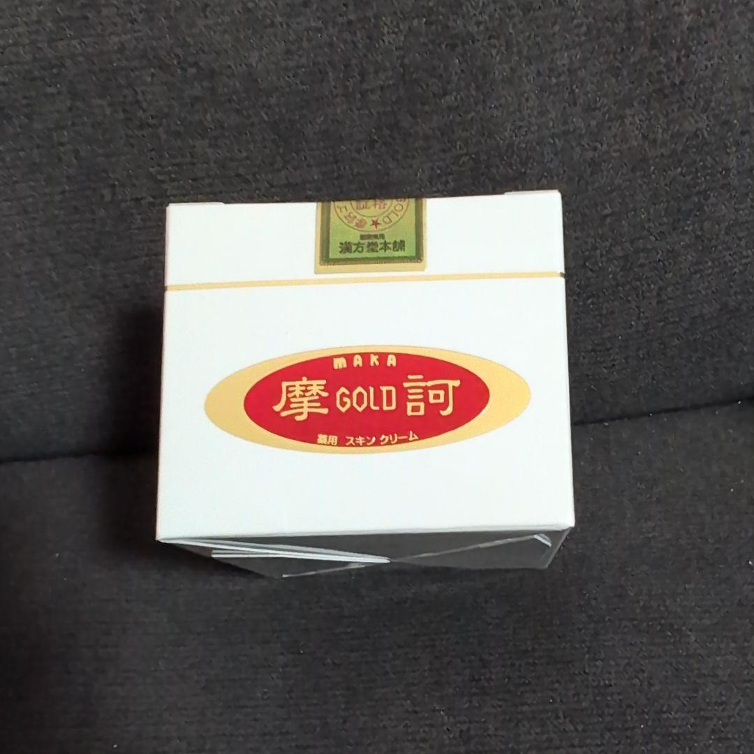 新品未使用　摩訶ゴールド スキンクリーム 100g
