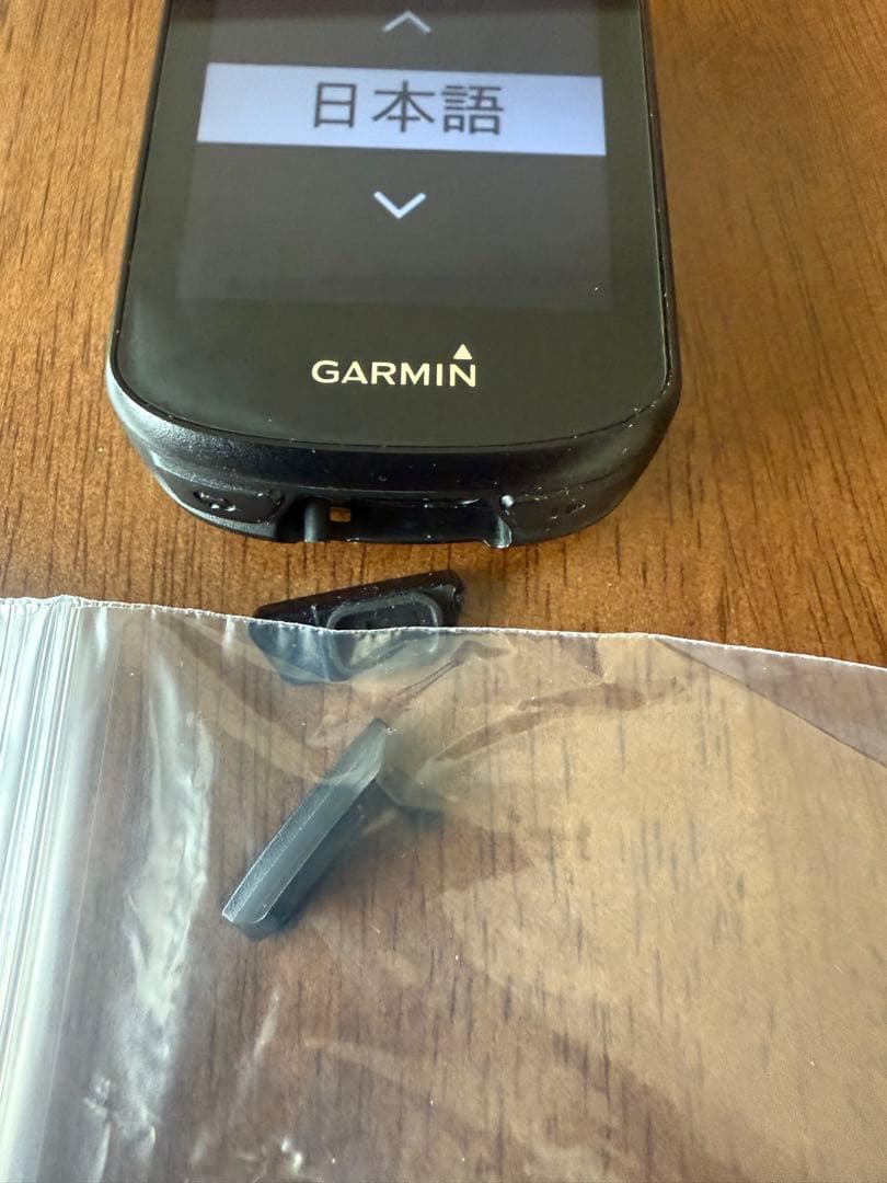 GARMIN サイクルコンピューター　Edge530(センサー無し)