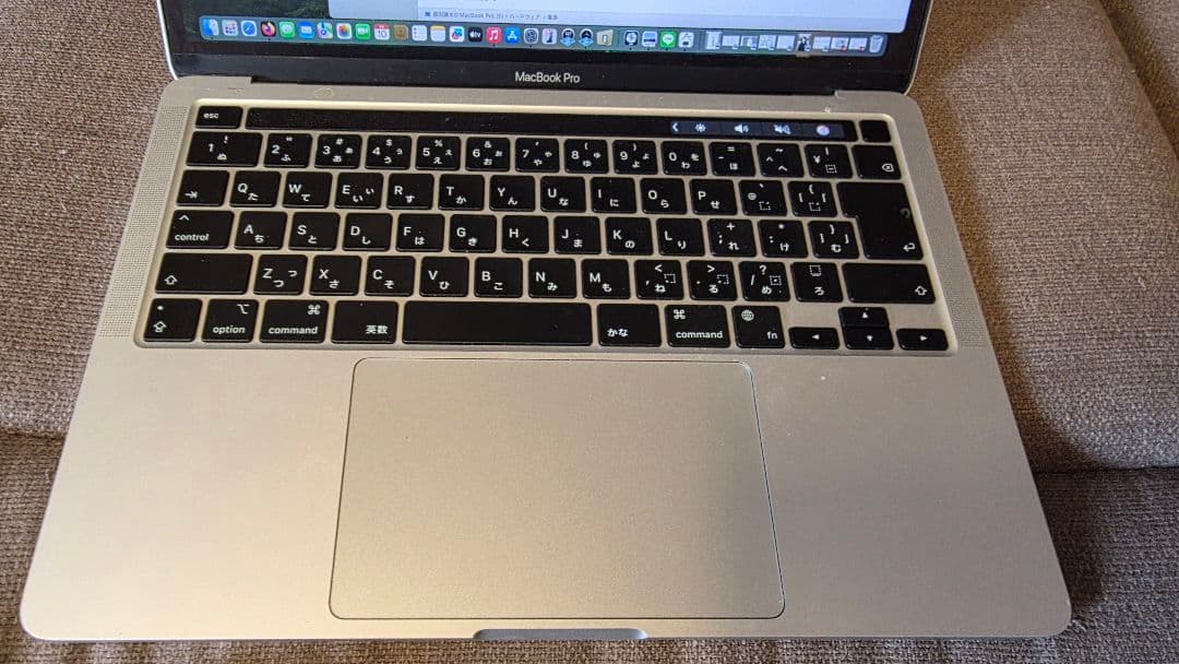 MacBook本体 Apple MacBook Pro M1 8GB 256GB