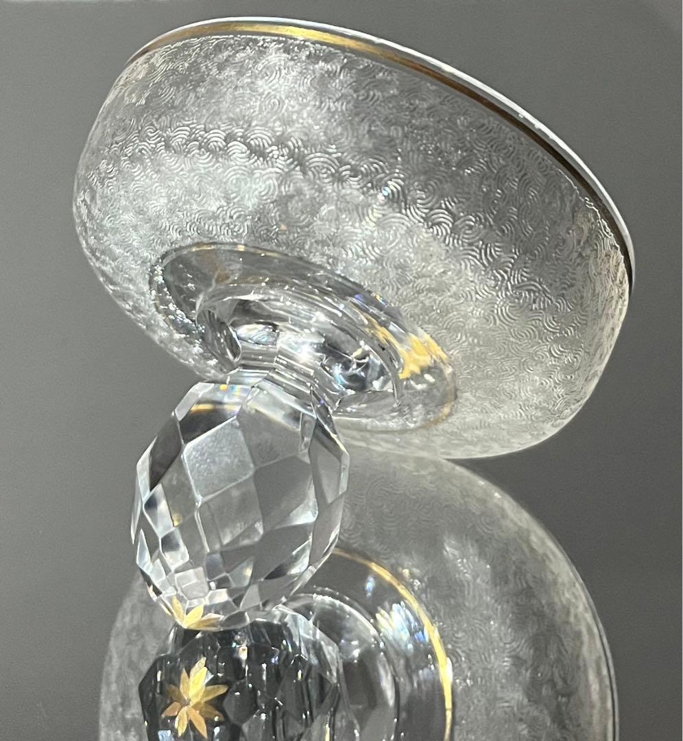 SAINT LOUISサンルイ/※金彩青海波紋 台形蓋物　茶懐石道具　春海商店