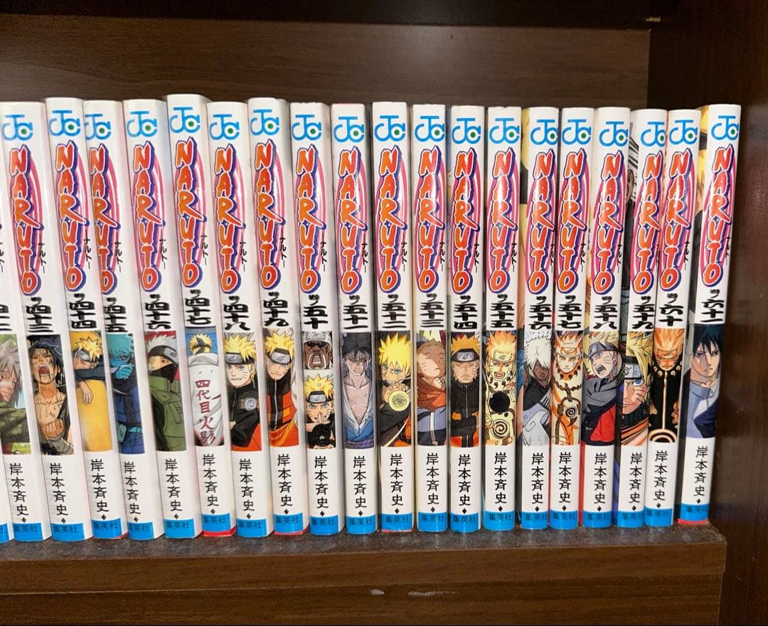 さ*も様 【全巻】NARUTO 全巻セット 入場者特典付