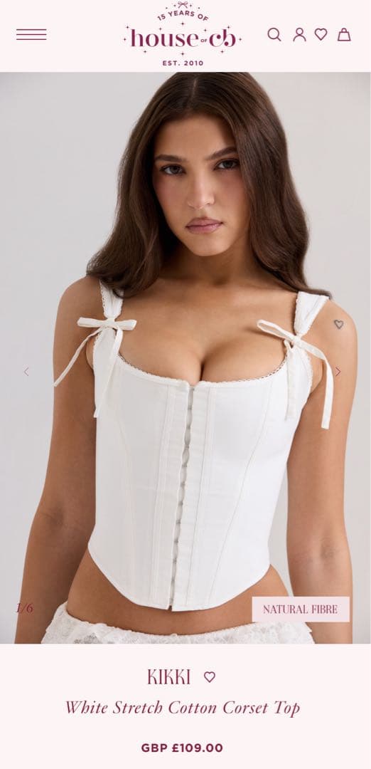 トップス Kikki Corset Top. House of CB