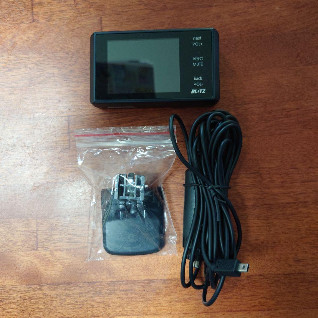 BLITZ　TL243R レーダー＆レーザー探知機