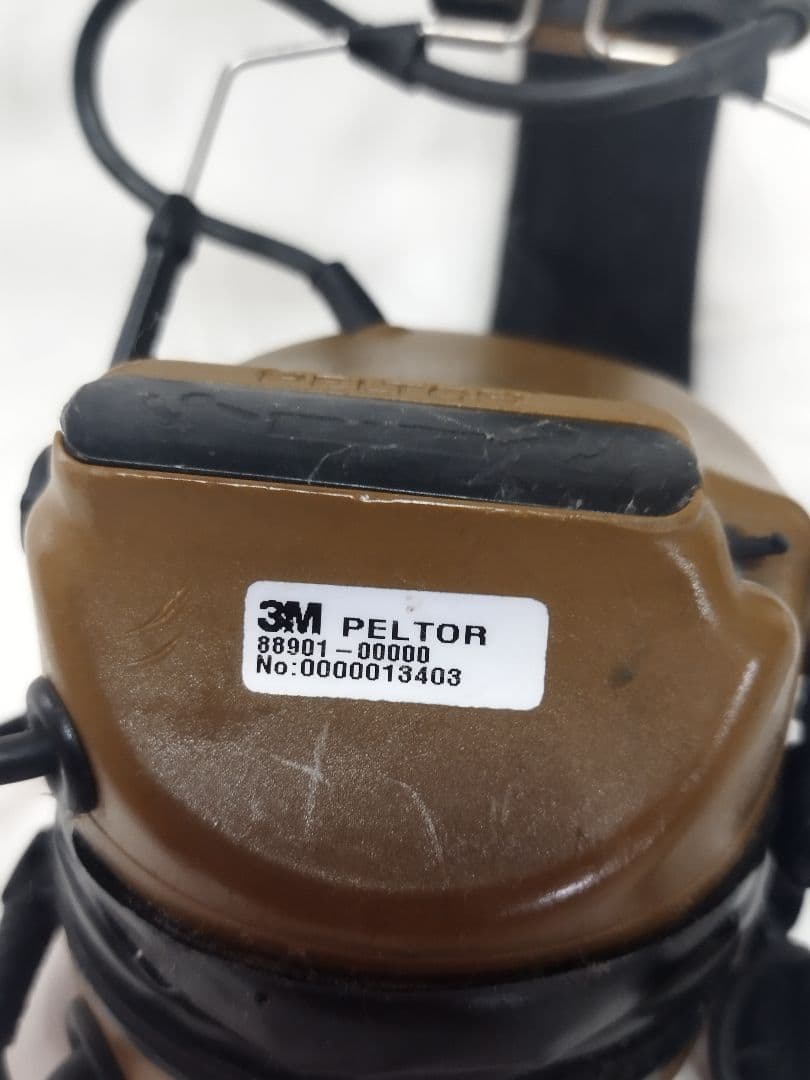 7*o様 (5157)米軍実物ペルター　コムタックⅢACHデュアルコム　ヘッドセ