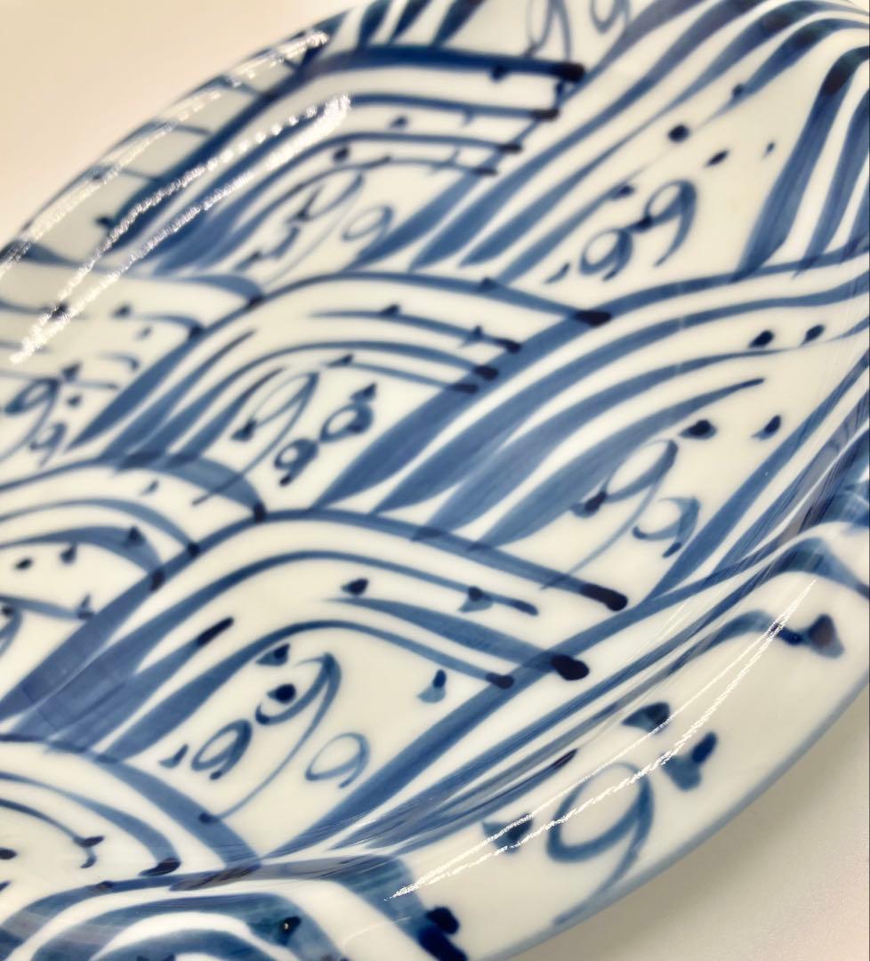 W*n様 ◯ 有田焼 源右衛門窯 「染付四海波皿」 5枚セット