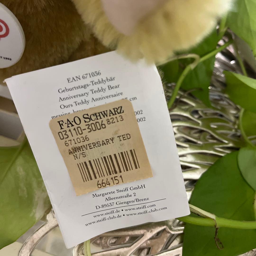 レア　シュタイフ(Steiff) テディベア 限定品 2002年  NO130