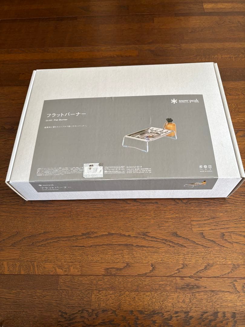 スノーピークフラットバーナー