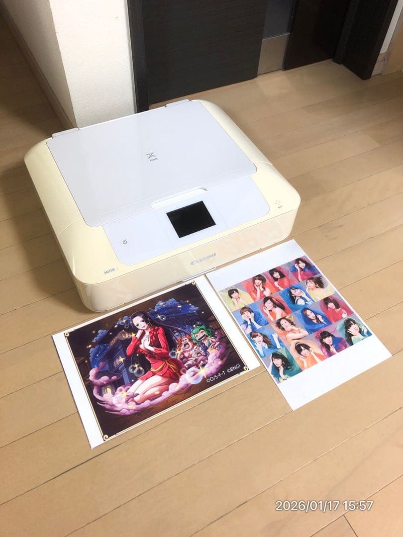 【推奨特価】Canon PIXUS MG7530 スマホ印刷対応プリンター