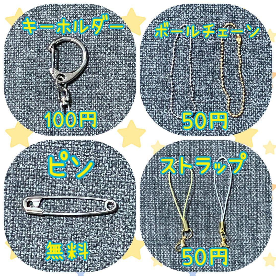 たまごとひよこ　フェルト名札　ワッペン