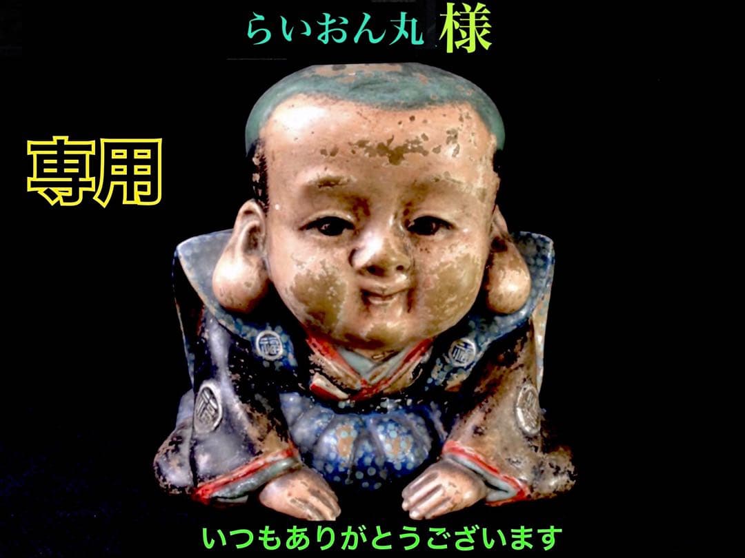 ✳メルカリ初ブレスレットレア玉　乙女鉱山水晶ゴールドルチル&奈留島水晶全て虹入り