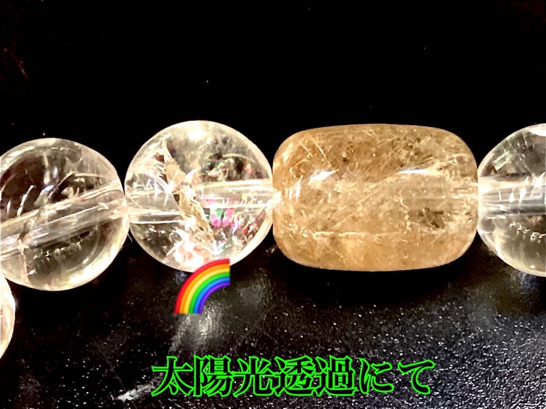 ✳メルカリ初ブレスレットレア玉　乙女鉱山水晶ゴールドルチル&奈留島水晶全て虹入り