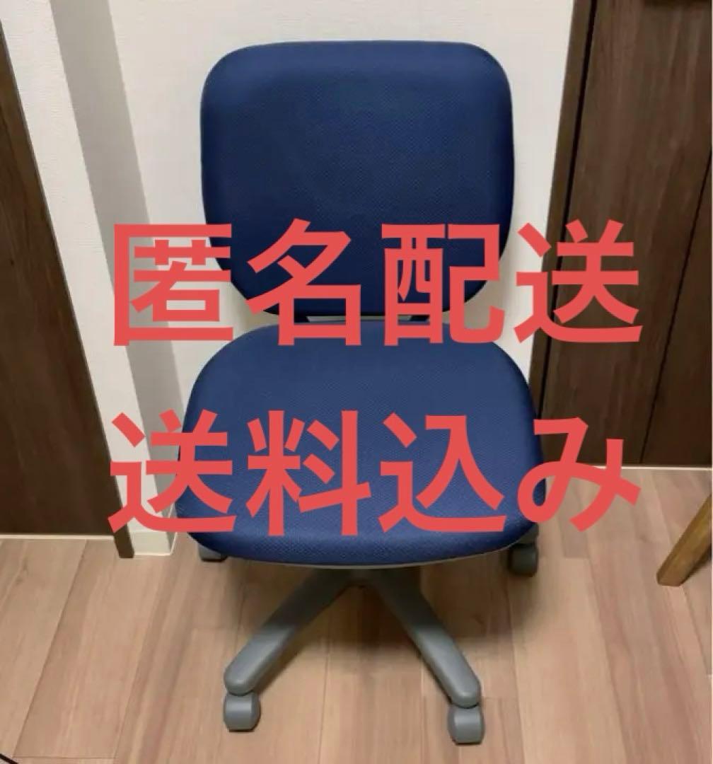 オカムラ ビラージュ ローバック 肘なし 8VC11A-FVG7