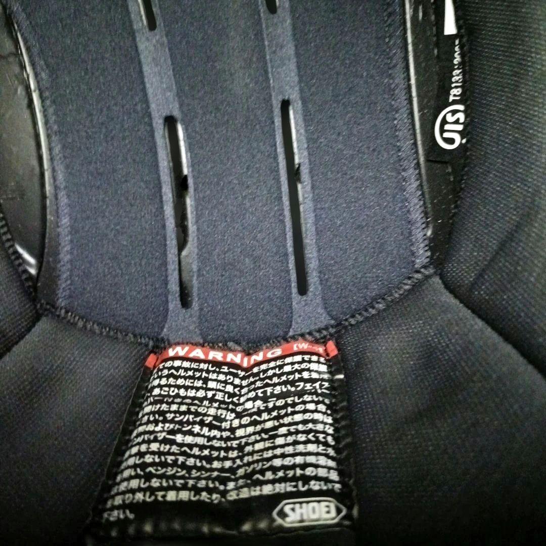 【SHOEI】GT-Air JOURNEY XL