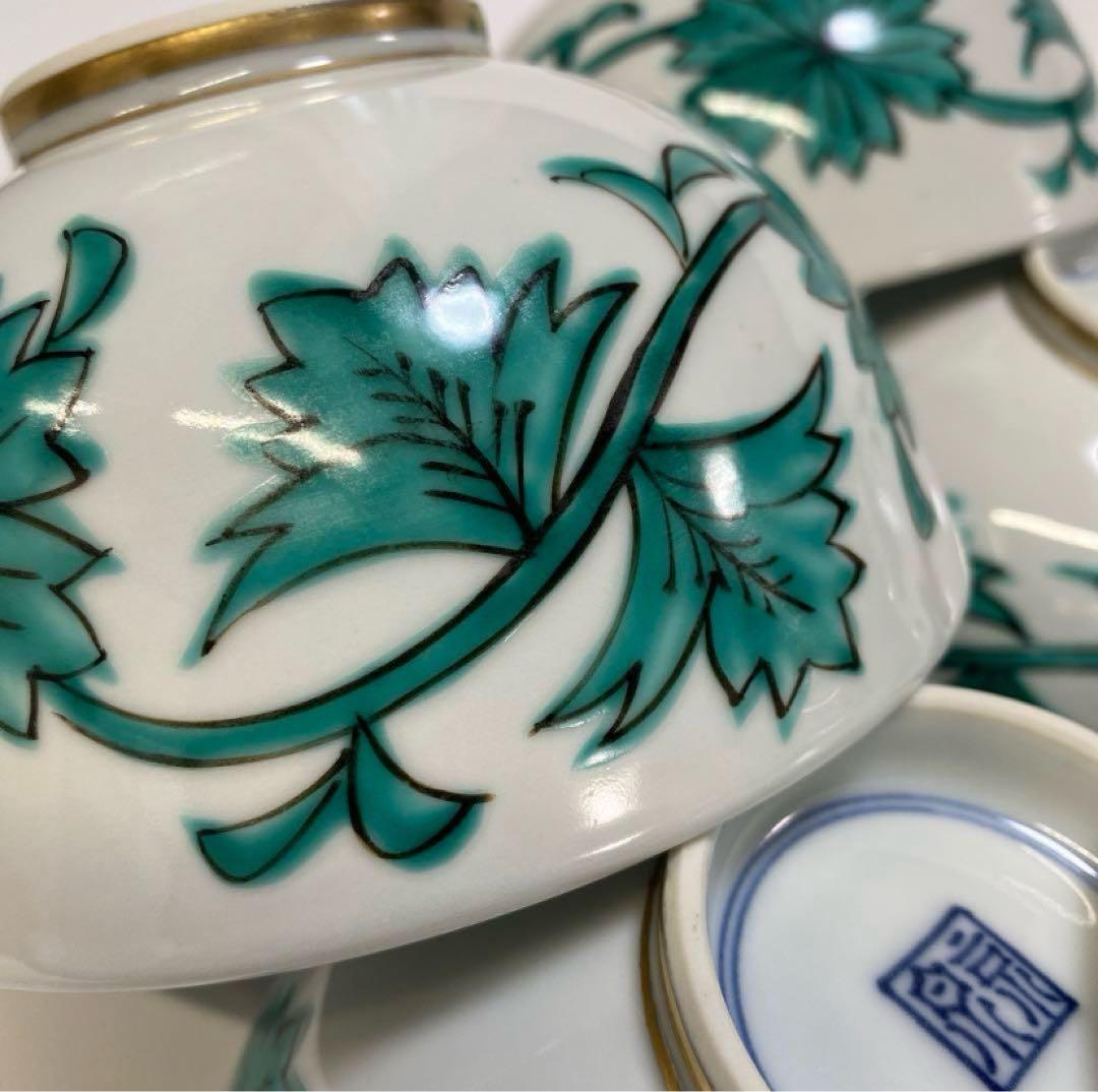 平安　京泉　清水焼 京焼 唐草 丼 どんぶり 小丼 6点セット　鉢　深鉢　丼　椀