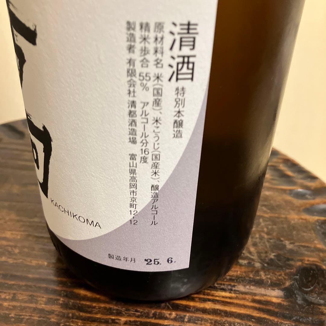 勝駒　1.8ℓ 特別本醸造