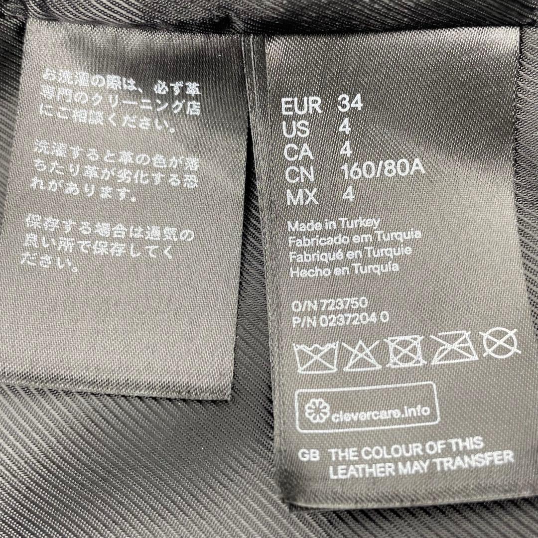 ALEXANDER WANG× レザージャケット