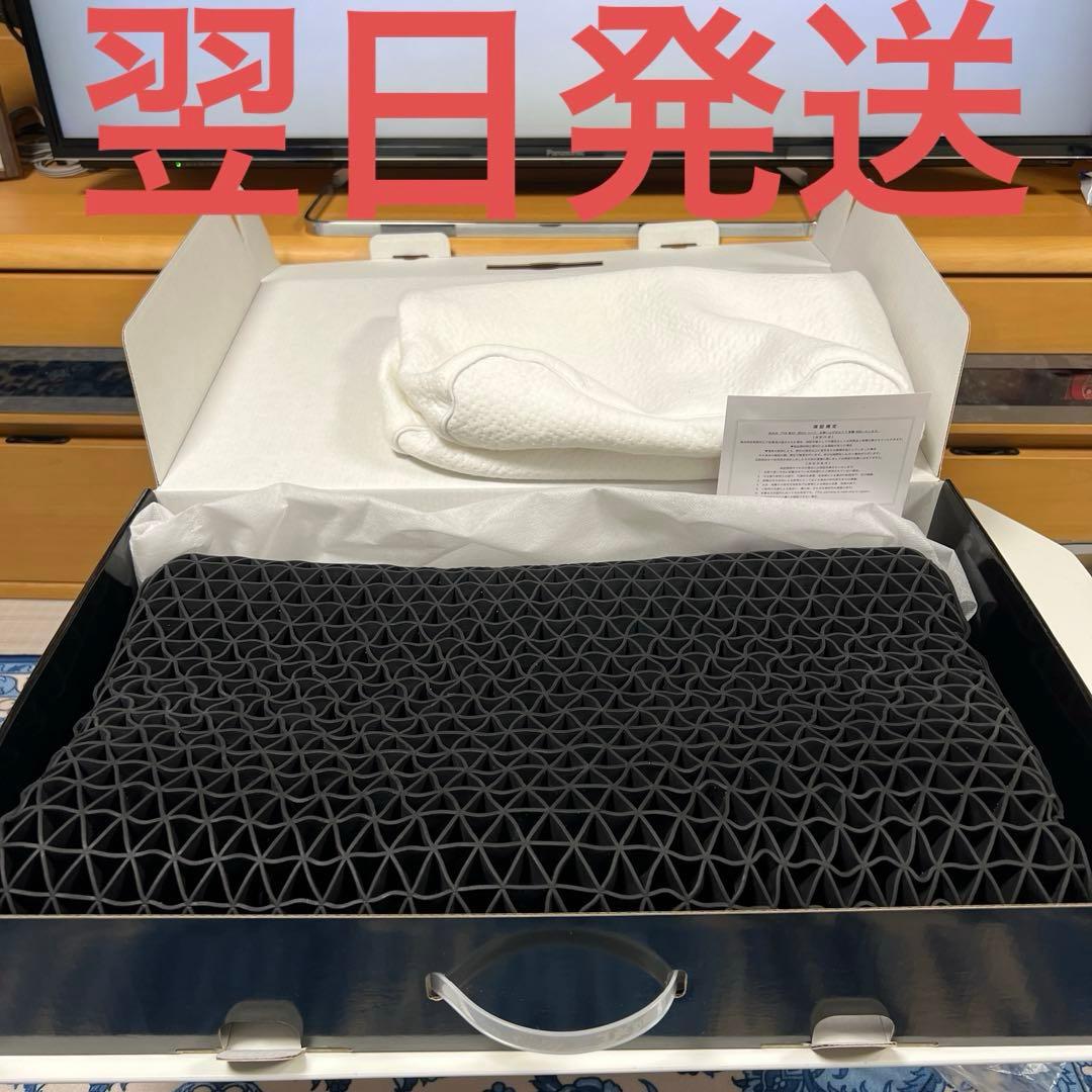 翌日発送！【箱付き】ヒツジのいらない枕 至極