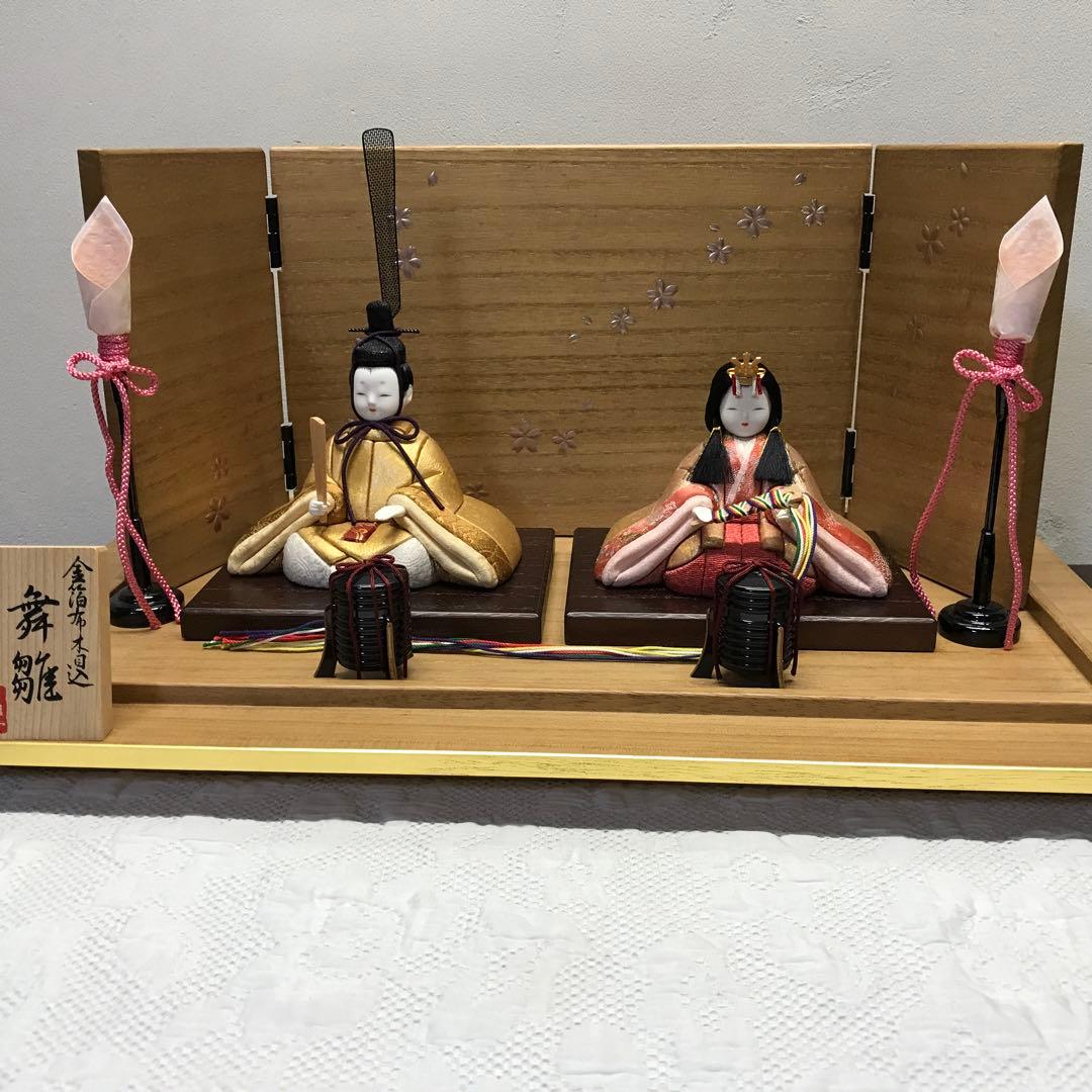 お雛様　箔一の金箔布の木目込　舞姫
