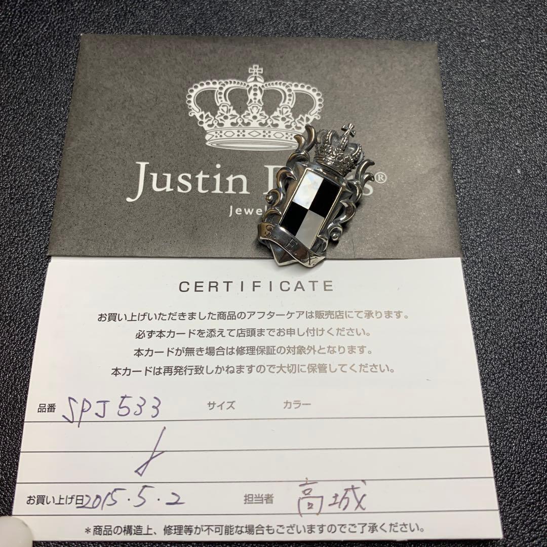 JustinDavis ジャスティンデイビスS.E.X.ペンダントSPJ533