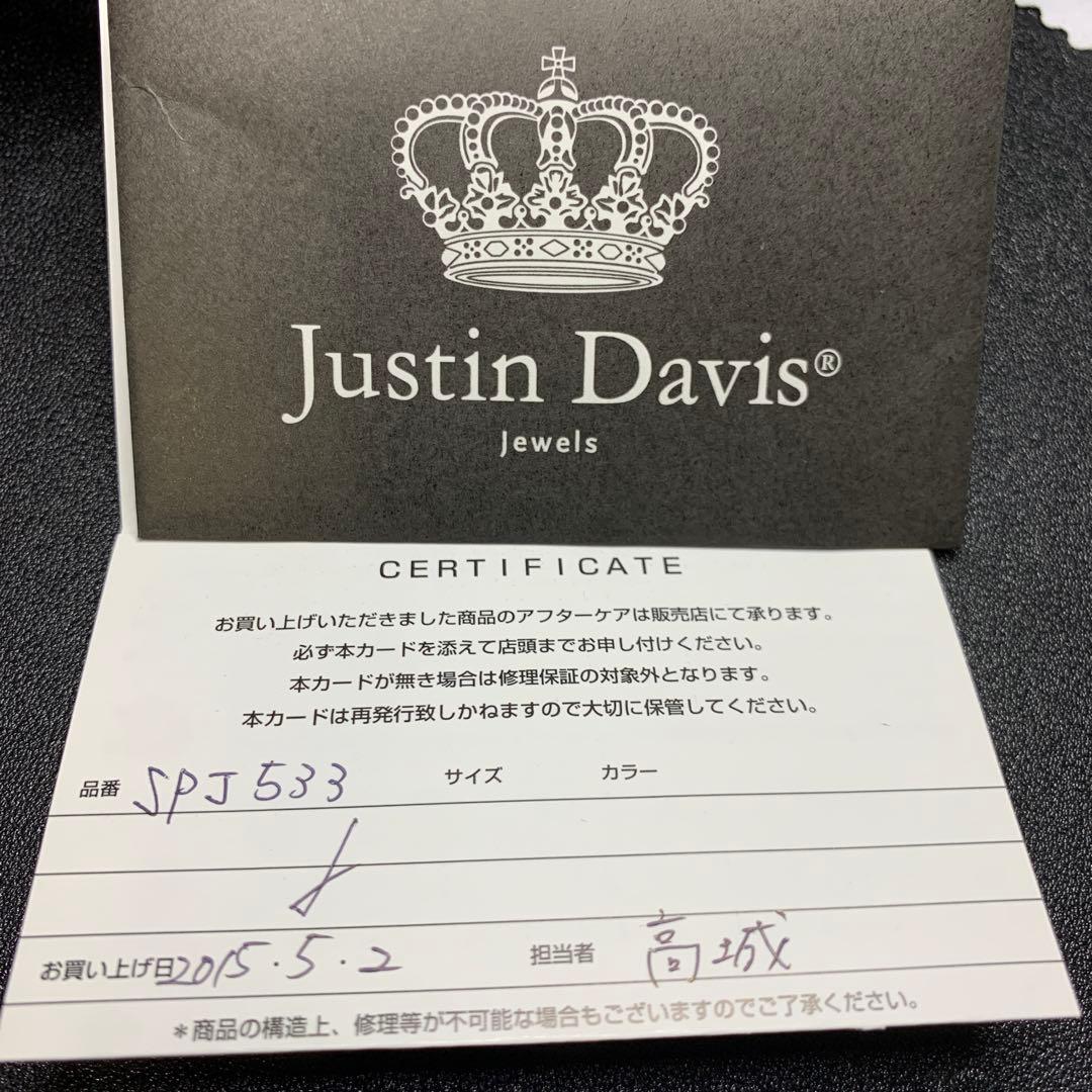JustinDavis ジャスティンデイビスS.E.X.ペンダントSPJ533