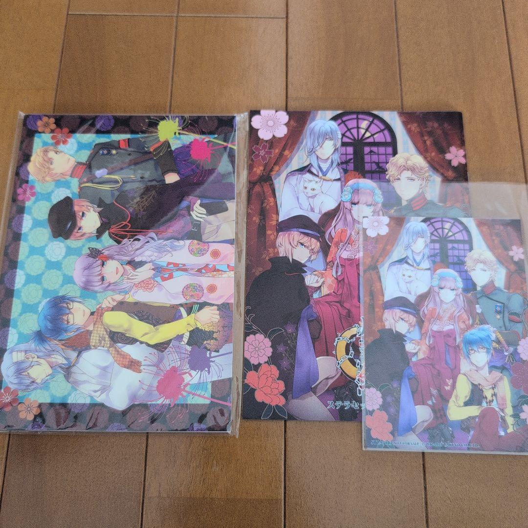 月影の鎖 錯乱パラノイア　特典　描き下ろしSS小冊子