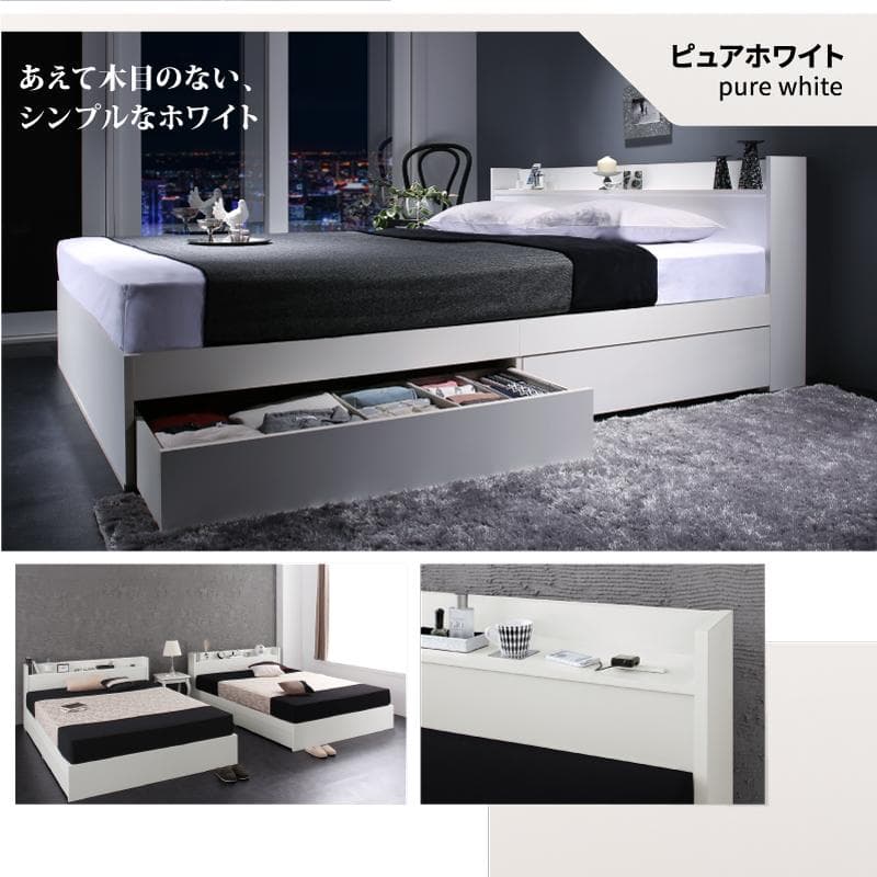 最安値！マットレスなし シングルベッド 　収納 コンセント 送料込み！ 26