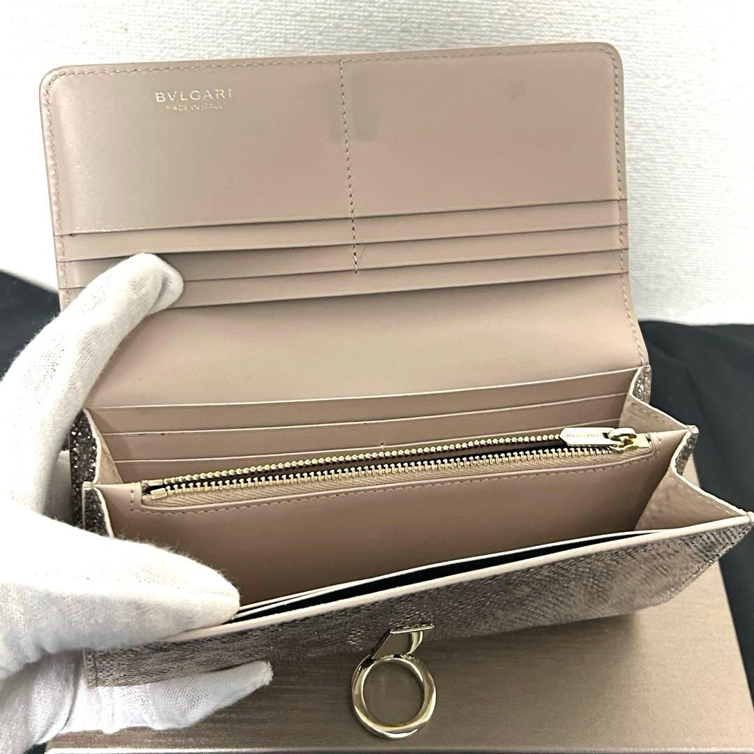 ・BVLGARI 二つ折り 長財布 正規品 美品 箱、購入証明書付き