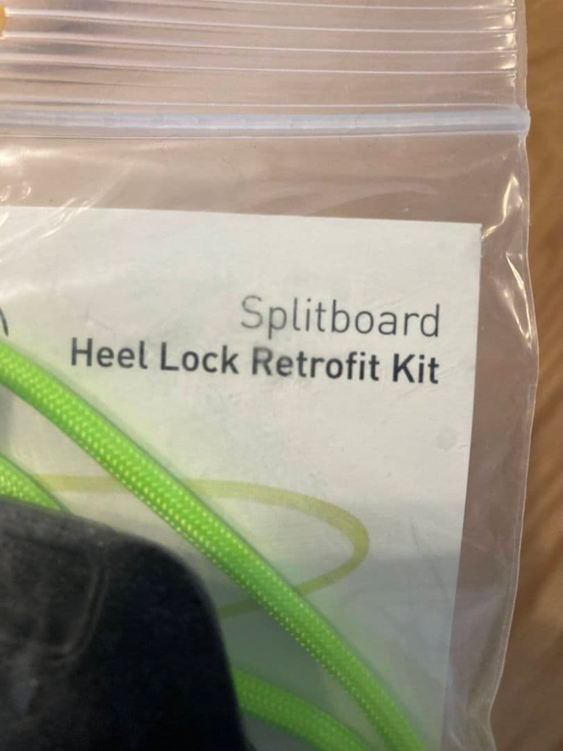 SPスプリット．バインディング＋インターフェース一式