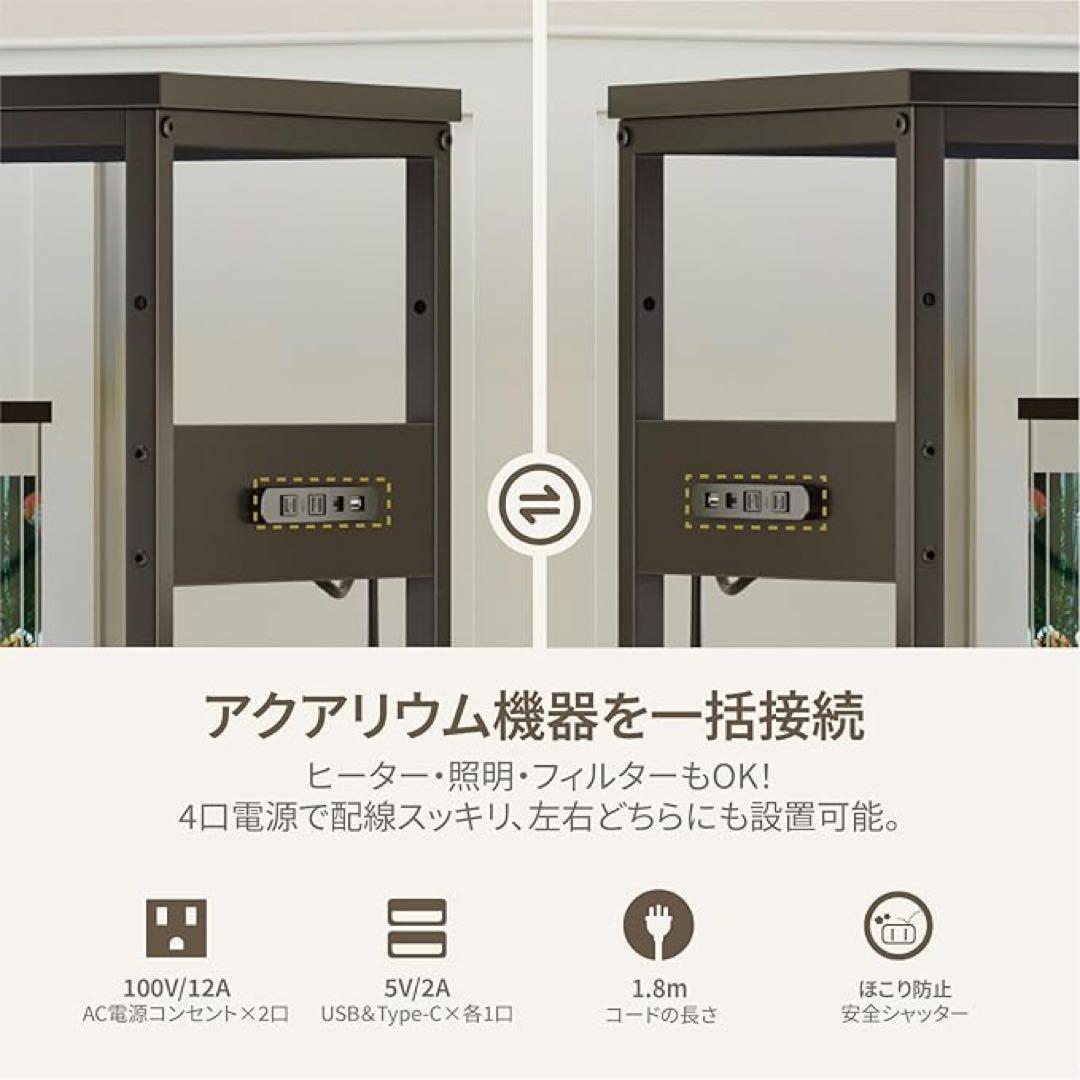 ❤️水槽台・キャビネット 幅80×奥行39.8×高さ80cm