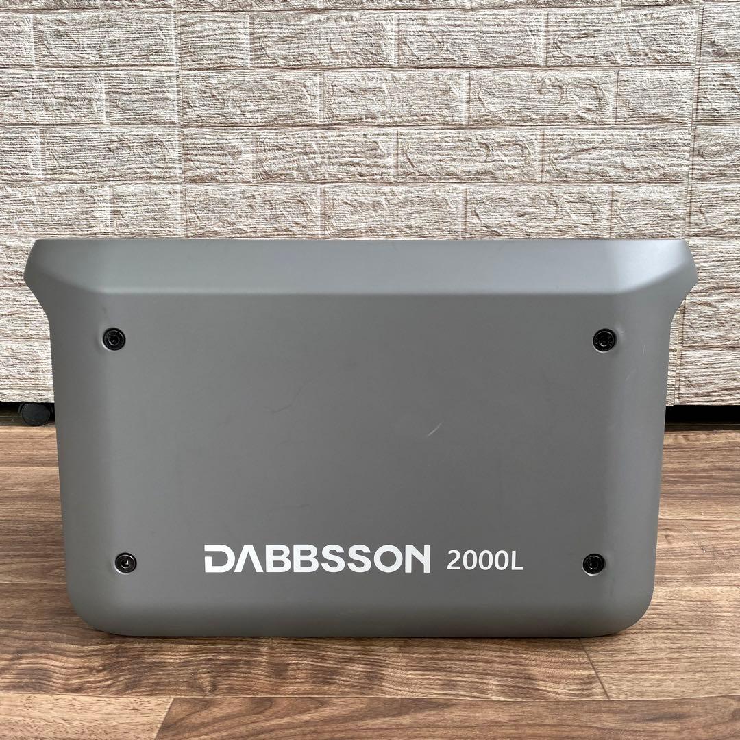 2025年7月購入 DABBSSON 2000L ポータブル電源 発電機