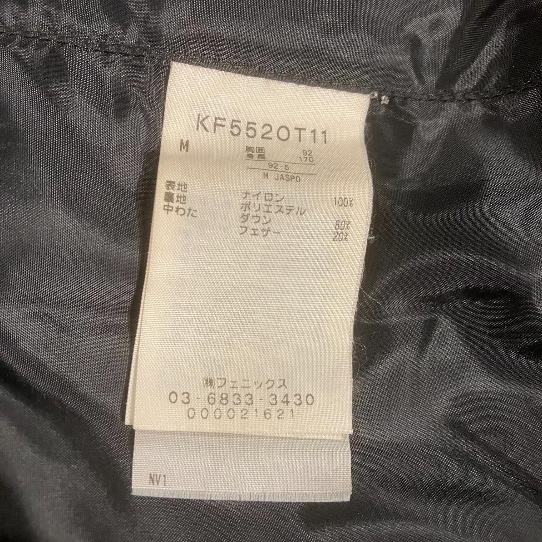 kappa　カッパ　ベンチコート　ダウン80%　紺/黒/黄/フード　サイズM