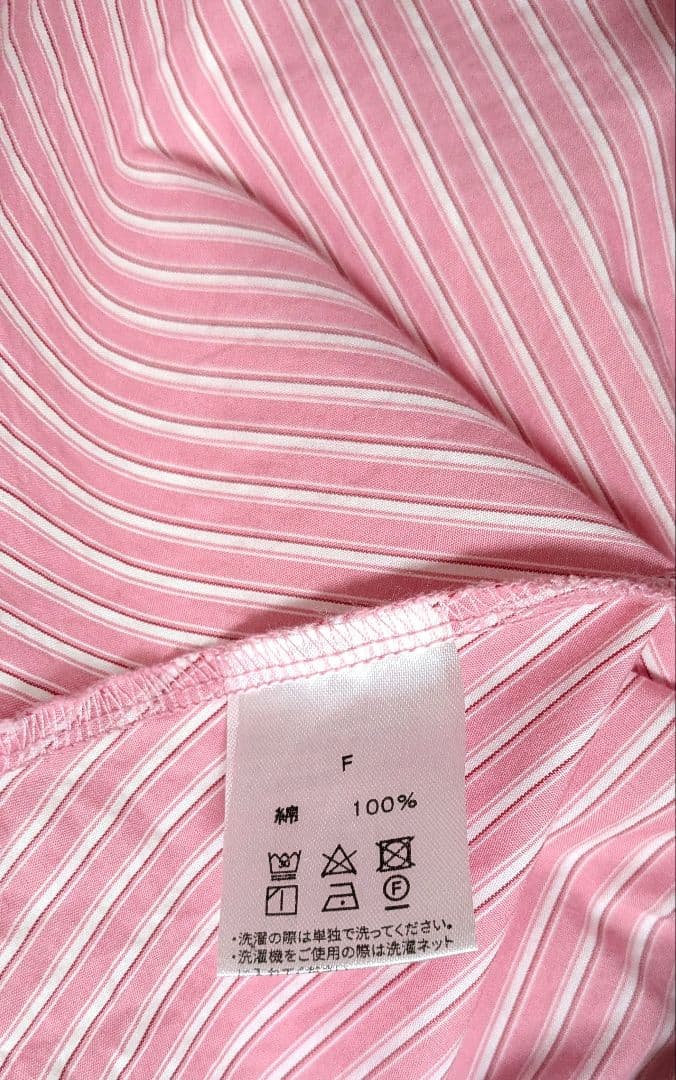 poppy キャンディーパフス ストライプシャツ