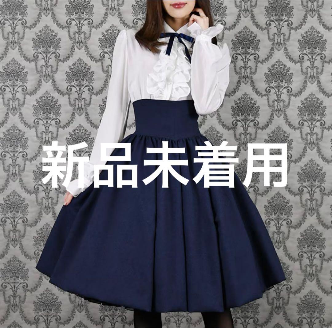 ノスプロジェクト　二次元と運命が交差するスカート①ネイビー