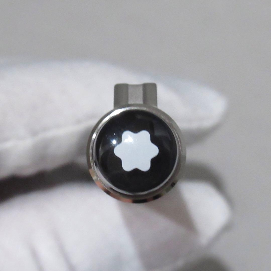 モンブラン ボールペン スターウォーカー アーバンスピリット 115346