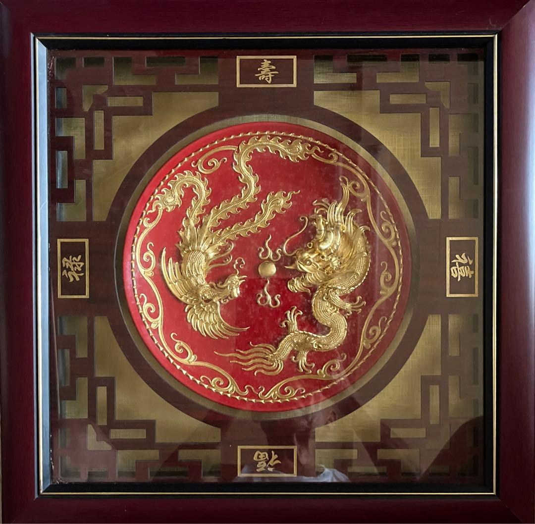 福禄壽禧、龍鳳は吉祥を呈する、吊り下げ式の絵枠