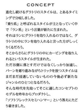 【☆コメントにて値下げ！現行約13万円☆】WRX Mk-S 152