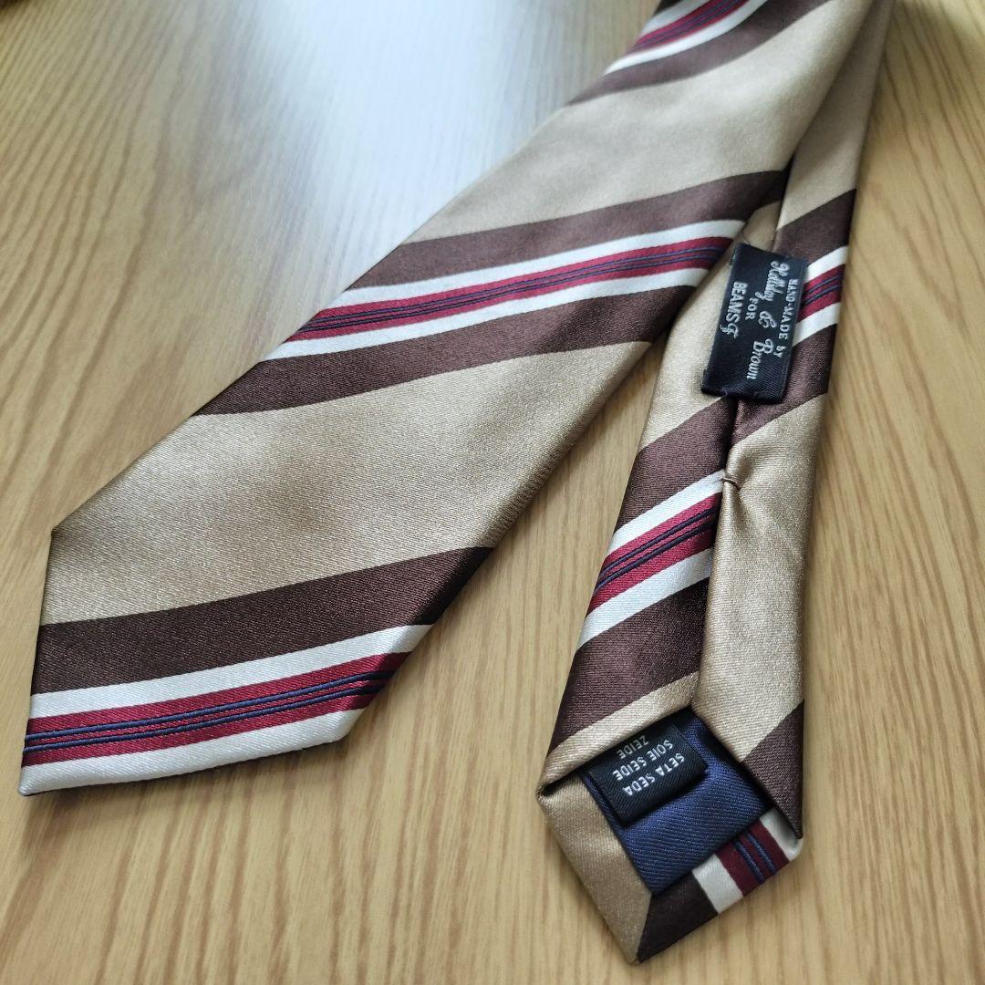 豆*ん様 ホリデーアンドブラウン BEAMS F ビームスエフ ストライプ