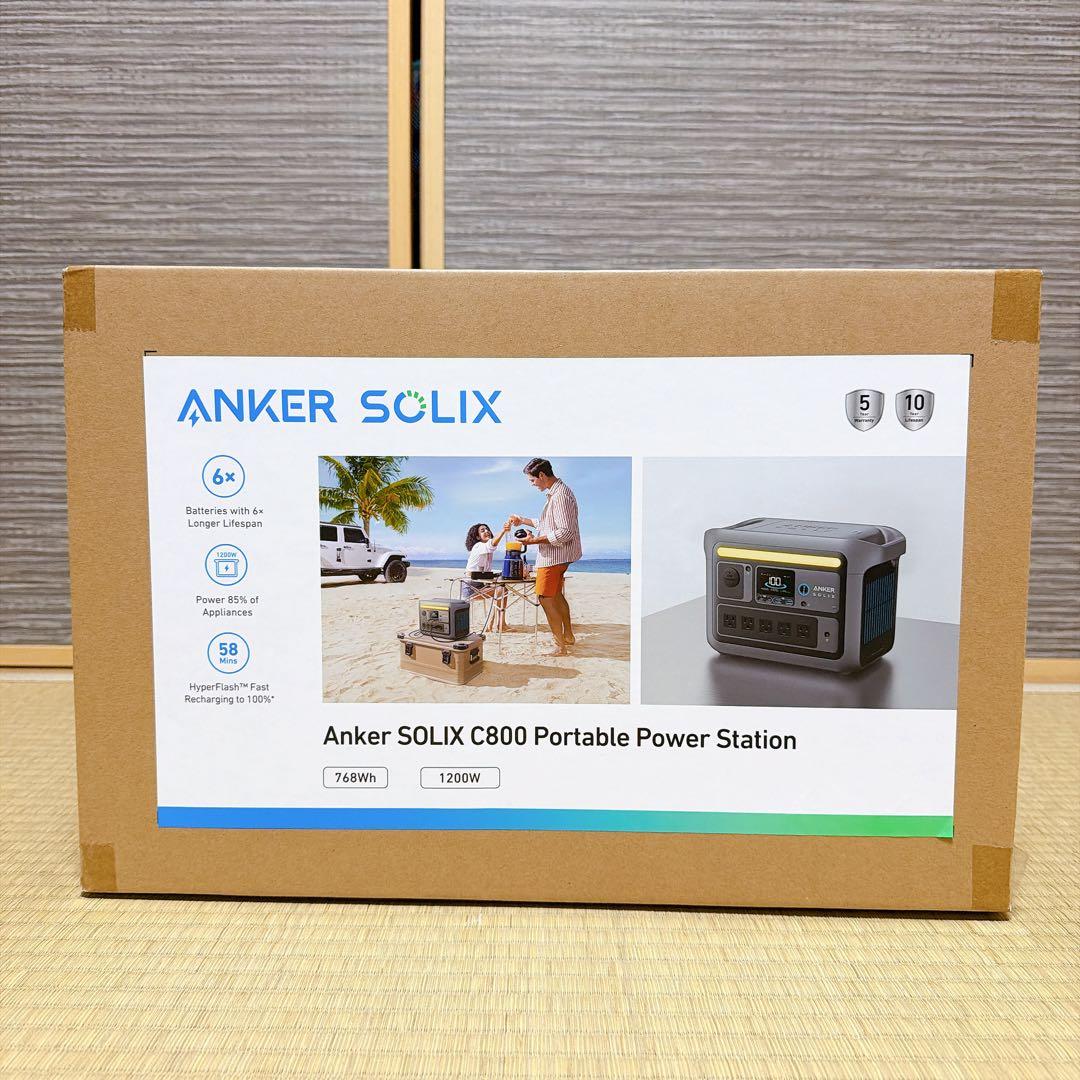 Anker ポータブル電源 Solix C800