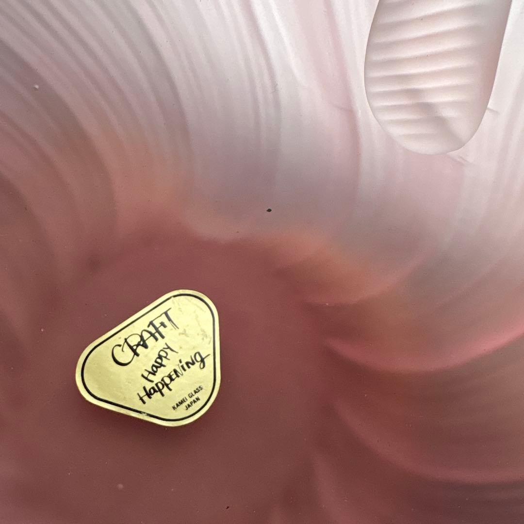 カメイガラス　ガラス籠バスケット