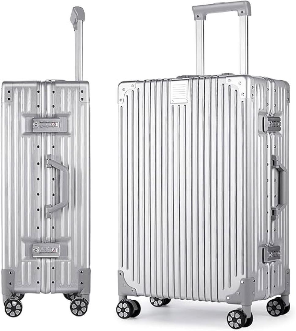 【新品未使用】スーツケース アルミ　機内　キャリーケース シルバー　36L