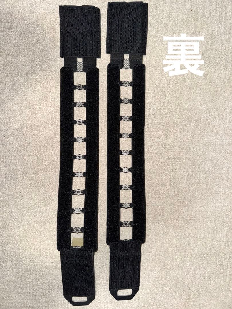 【VOLK TACTICAL GEAR】Cummer Bund-2R BK