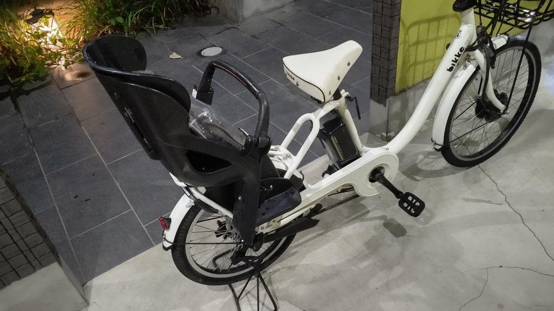 BIKKE　MOB　シートクッション新品　ブリヂストン　回生充電機能　電動自転車