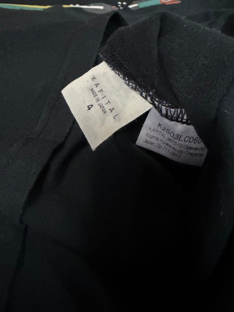 20/-天竺 クルーロンT(PECKISH & カチーナpt)